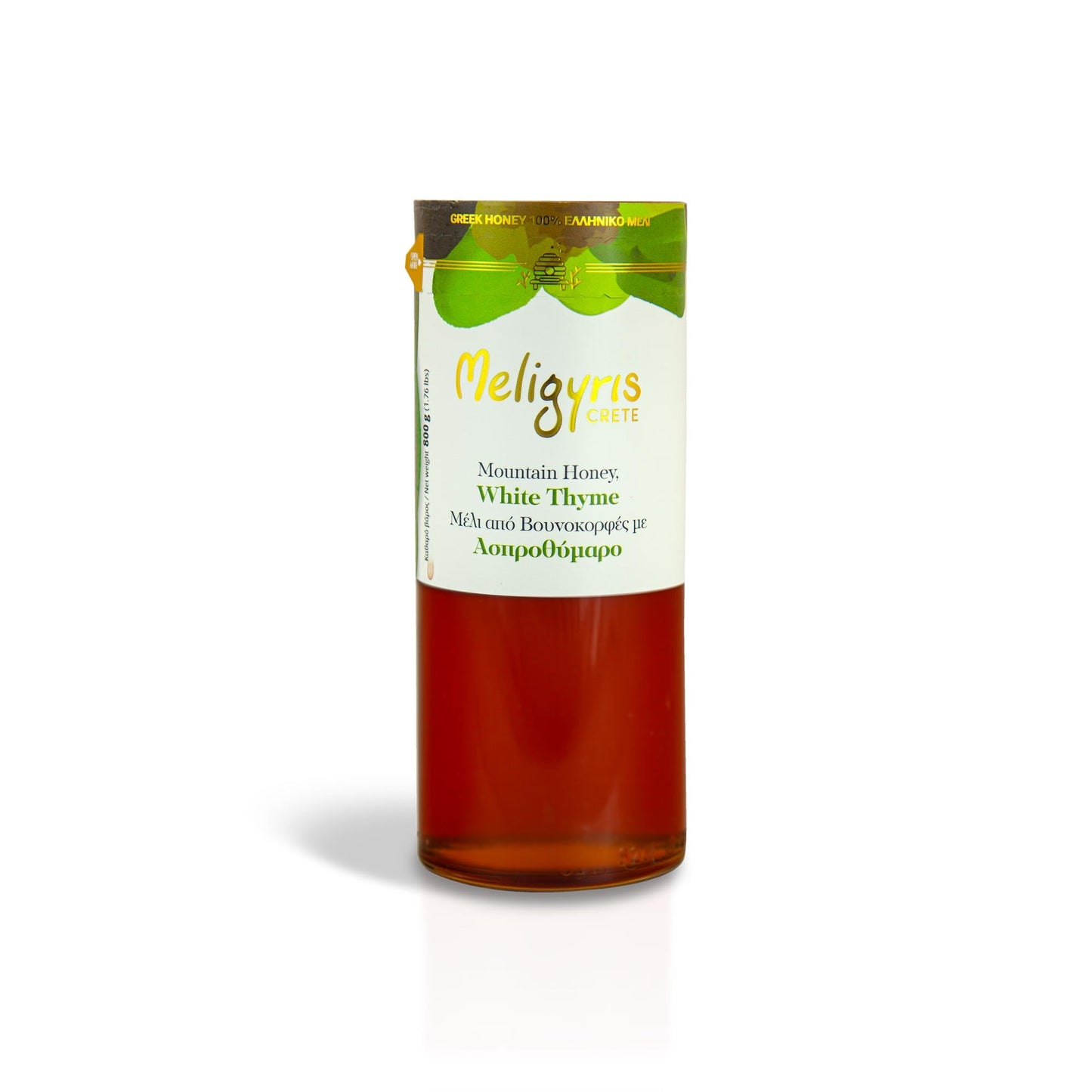 Greek Mountain Honey - White Thyme - Meligyris