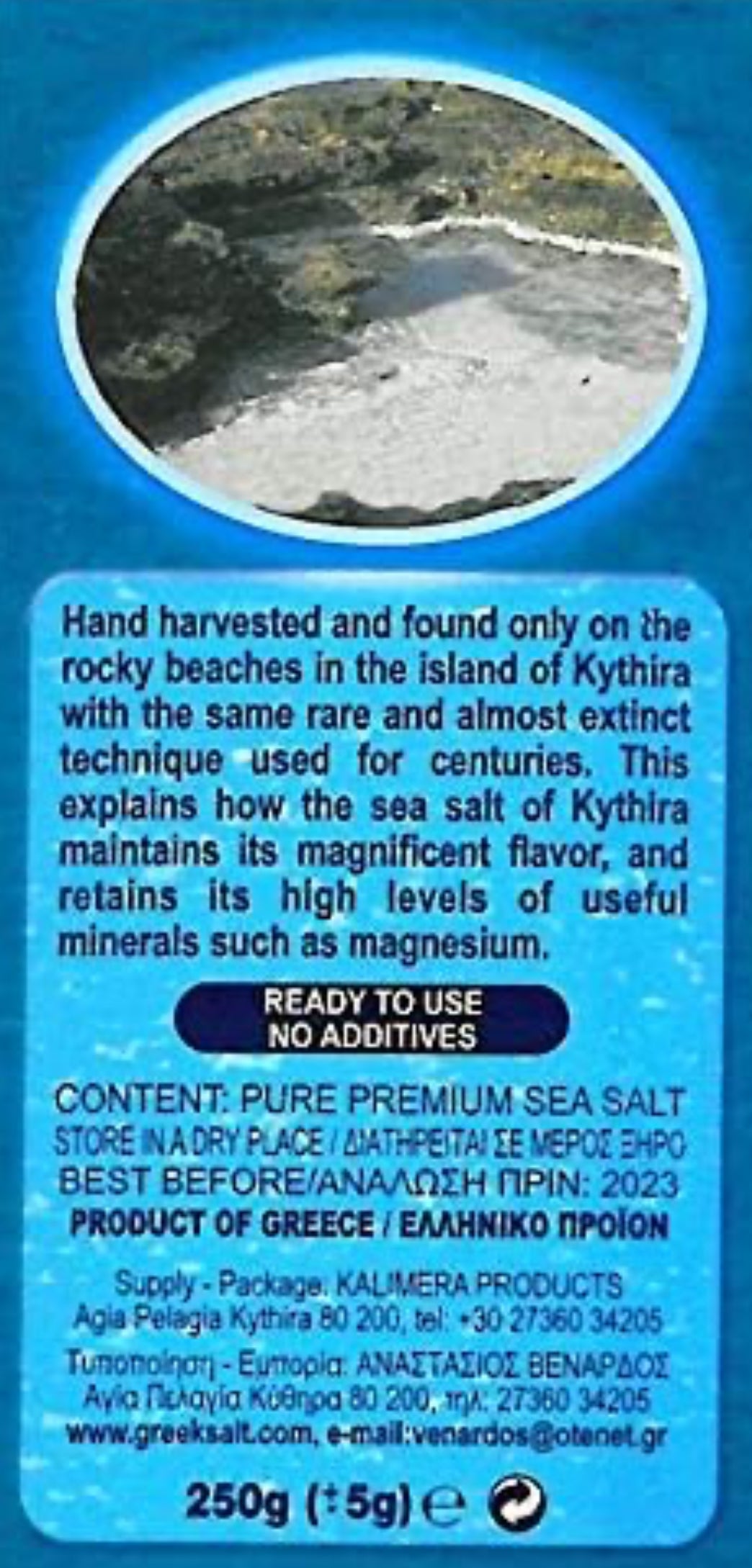 Sea Salt flakes from Kithira island