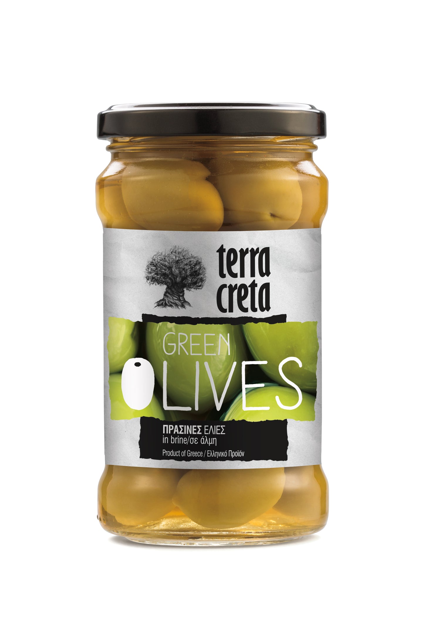 Greek Green Olives in Brine