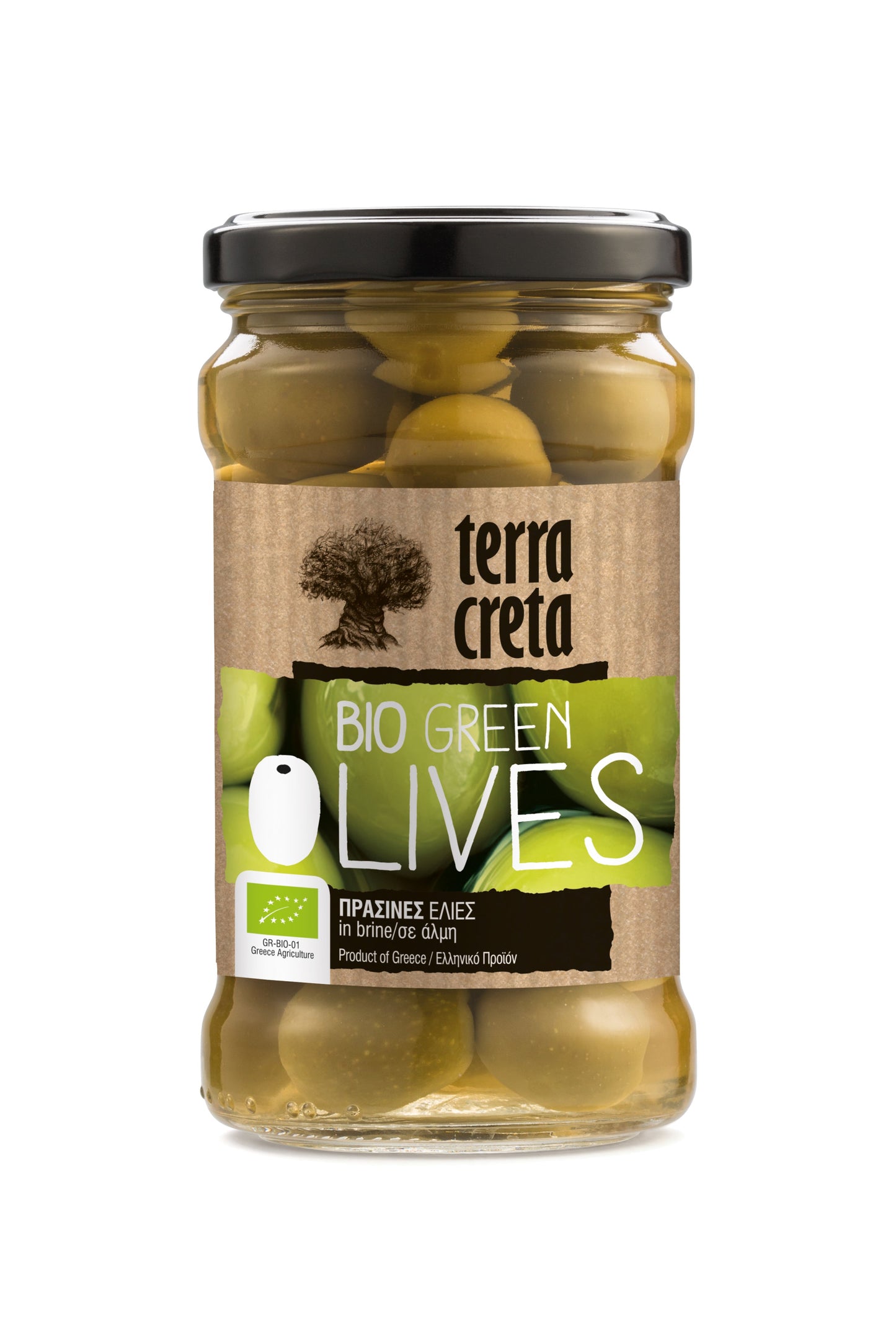Greek BIO Organic Green Olives in Brine
