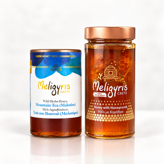 Cretan Honey Discovery Bundle (450gr + 270gr)
