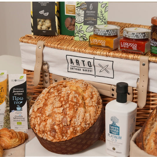 Arto Master’s Collection | Gift Basket