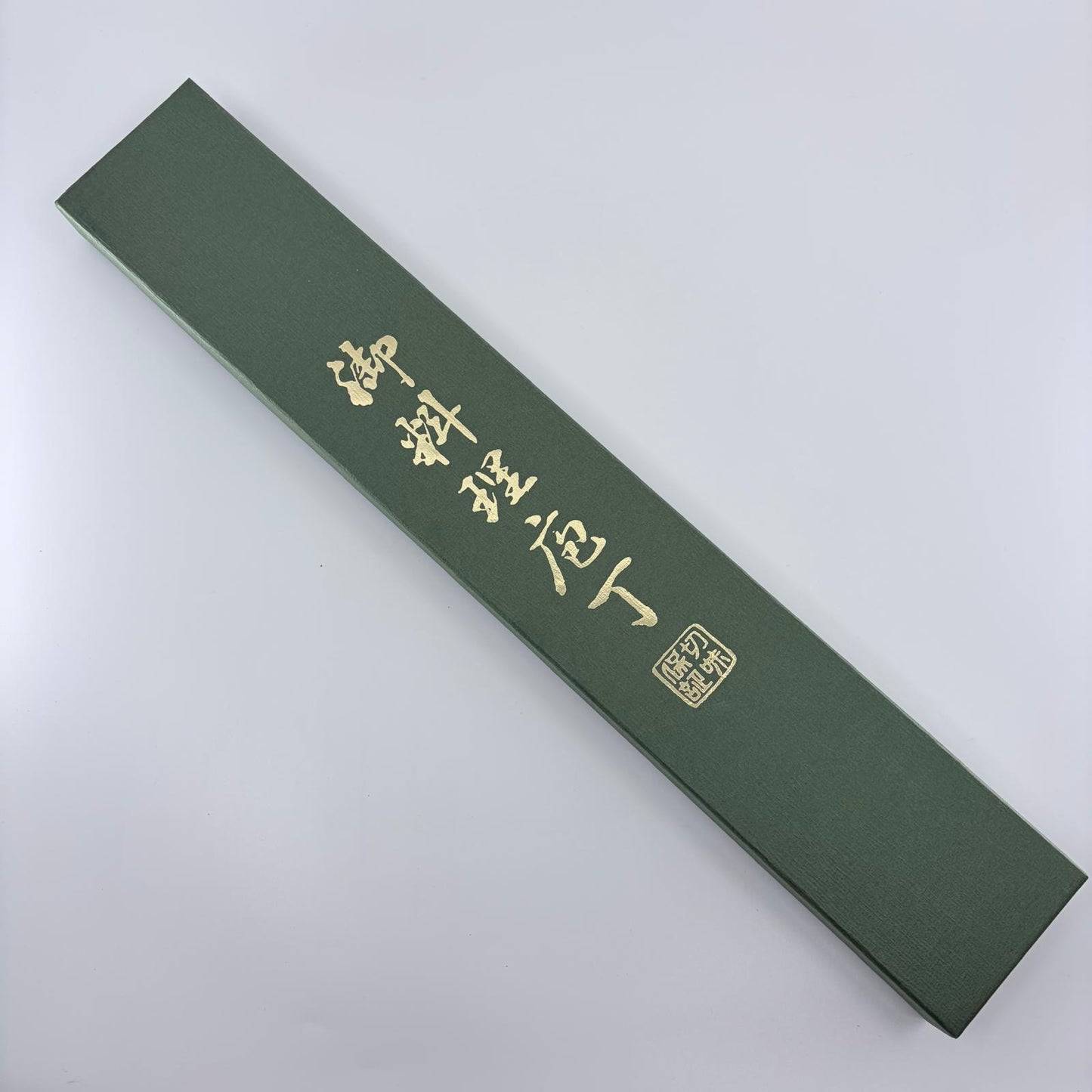 KEI Bread Knife 220mm – Blue Micarta Handle