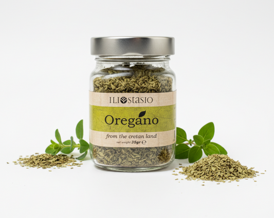Organic Greek Oregano 30gr in Jar