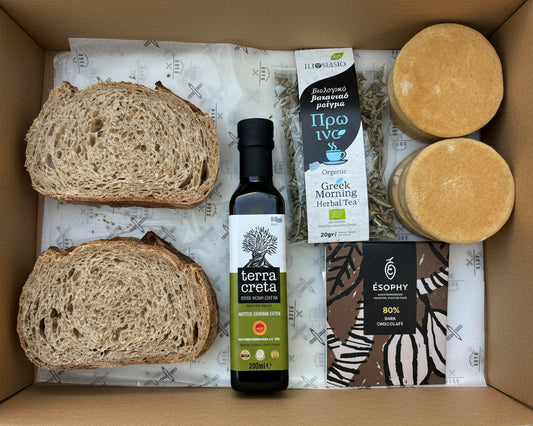 Savory Ritual Box | Wholegrain + oil + dark chocolate + tea