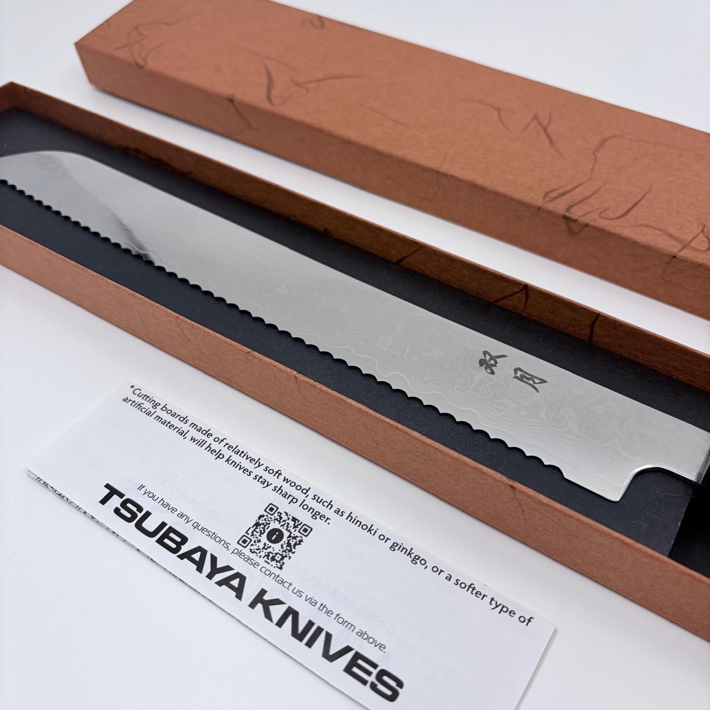 Tsubaya Damascus Bread Knife 250mm - Satin Bloodwood Handle