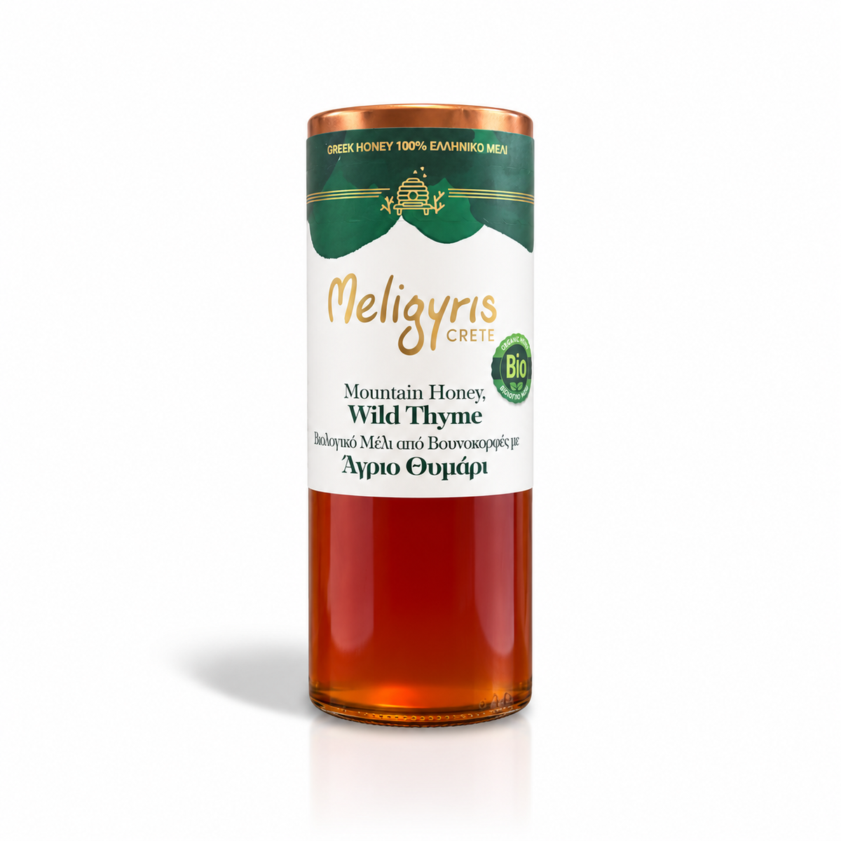 Greek Mountain Honey - Wild Thyme - Organic | 800gr