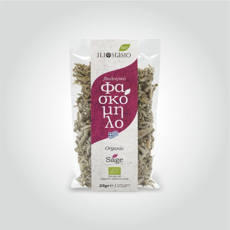 Organic Greek Sage 25gr